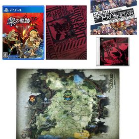 PlayStation4 - 英雄伝説 黎の軌跡 PS4 英雄伝説 黎の軌跡 PS4 新品 2,772円 中古 1,670円 | ネット最