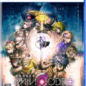 【北米版】　輸入版　超探偵事件簿 レインコード　英語 Amazon.co.jp: Master Detective Archives: RAIN CODE Plus