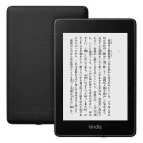 Amazon Kindle Paperwhite 新品¥9,999 中古¥6,000 | 新品・中古の 