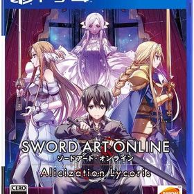 ソードアート・オンライン アリシゼーション リコリス PS4 新品