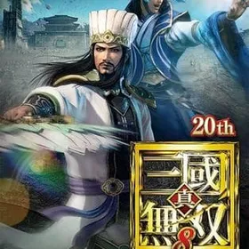 レア⭐️Switch⭐️真・三國無双8 9285.webp
