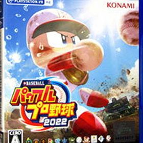パワプロ2022(eBASEBALLパワフルプロ野球2022) PS4 新品 2,942円