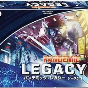 [破損品] パンデミック：レガシー シーズン1 青箱 日本語版 (Pandemic Legacy： Season 1 - Blue Edition) ボードゲーム
