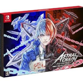 ASTRAL CHAIN Switch 中古 2,750円 | ネット最安値の価格比較