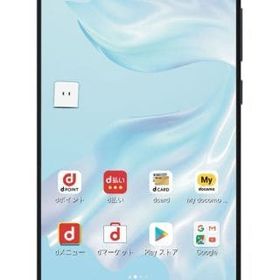 HUAWEI P30 Pro 新品¥35,700 中古¥22,000 | 新品・中古のネット最安値 | カカクキング