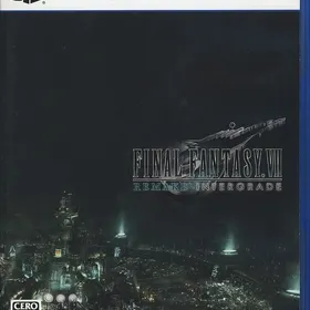 FINAL FANTASY 7 リメイク 中古 ファイナルファンタジーVII リメイク PS4 新品 2,000円 中古 440