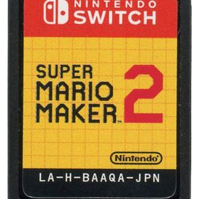 スーパーマリオメーカー 2 Switch 新品¥3,800 中古¥2,810 | 新品・中古のネット最安値 | カカクキング