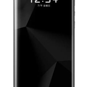 【本日限定価格】LEITZ PHONE 1 　12GB/256GB ソフトバンクから、ライカ初のスマホ「LEITZ PHONE 1」が登場