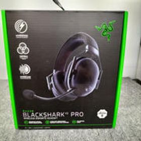 最安値！Razer Black Shark V2 Pro 美品 4571585632055.jpg
