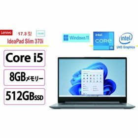 レノボ(Lenovo)の【Lenovo】82R4009TJP IdeaPad Slim 370i 新品！(ノートPC)