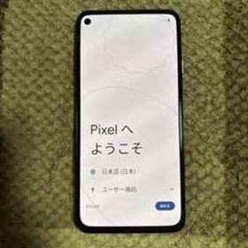 Google Pixel 4a 5G 新品¥39,800 中古¥13,000 | 新品・中古のネット最安値 | カカクキング