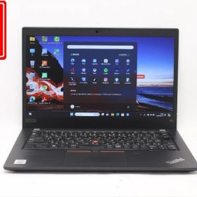 送料無料 あす楽対応 即日発送 中古訳有 フルHD 13.3インチ Lenovo ThinkPad X13 Gen1 Windows11 超高性能 10世代Core i5-10310U 8GB 爆速NVMe式256GB-SSD カメラ 無線Wi-Fi6 Office付 Win11【ノートパソコン 中古パソコン 中古PC】（Windows10も対応可能 Win10）