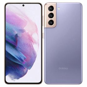 サムスン Galaxy S21 新品¥36,800 中古¥25,980 | 新品・中古のネット最安値 | カカクキング