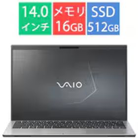 VAIO バイオ ノートパソコン/SX14-R/14型/Core Ultra 5-125H/メモリ 16GB/SSD 512GB/Windows 11 Home/Office Home ＆ Business 2024/ブライトシルバー VJS4R190611S