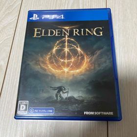 エルデンリング(ELDEN RING) PS5 新品¥5,000 中古¥3,580 | 新品・中古のネット最安値 | カカクキング