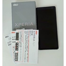 エクスペリア(Xperia)のXperia XZ3(スマートフォン本体)