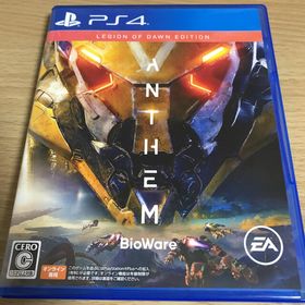 プレイステーション4(PlayStation4)のAnthem（アンセム） Legion of Dawn Edition PS4(家庭用ゲームソフト)