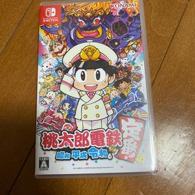 ニンテンドースイッチ(Nintendo Switch)の桃太郎電鉄 ～昭和 平成 令和も定番！～ Switch(家庭用ゲームソフト)