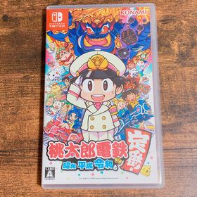 ニンテンドースイッチ(Nintendo Switch)の桃太郎電鉄 ～昭和 平成 令和も定番！～ 桃鉄(家庭用ゲームソフト)