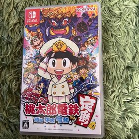 桃太郎電鉄 ～昭和 平成 令和も定番！～ Switch(家庭用ゲームソフト)