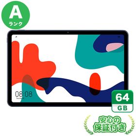 MatePad 64GB 新品 30,694円 中古 12,980円 | ネット最安値の MatePad 64GB 新品 30,694円 中古 12,980円 | ネット最安値の