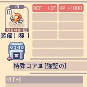 SP版
