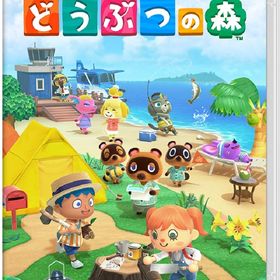 あつ森(あつまれ どうぶつの森) Switch 新品¥5,090 中古¥3,900 | 新品・中古のネット最安値 | カカクキング