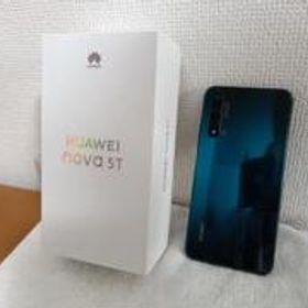 HUAWEI nova 5T 新品¥59,980 中古¥15,000 | 新品・中古のネット最安値 | カカクキング