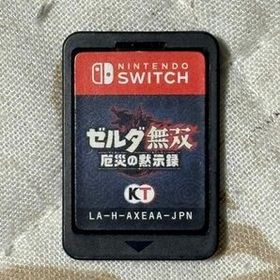 ZELDA無双(ゼルダ無双 厄災の黙示録) Switch 新品¥5,022 中古¥3,900 | 新品・中古のネット最安値 | カカクキング