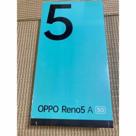 OPPO Find Ⅹ 新品¥37,000 中古¥17,000 | 新品・中古のネット最安値 | カカクキング