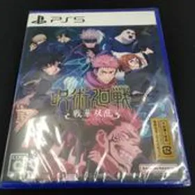 中古　翌日発送可能　Switch 呪術廻戦 戦華双乱 通常版 呪術廻戦 戦華双乱 Switch 新品 4,400円 中古 3,300円 | ネット