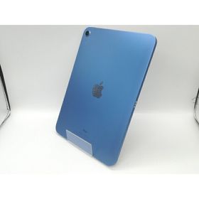 Apple iPad 第10世代(iPad 10.9 2022 (第10世代)) 新品¥47,799 中古¥44,800 | 新品・中古のネット最安値  | カカクキング