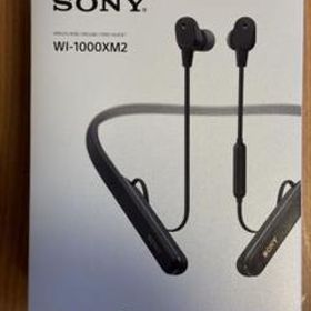 SONY WI-1000XM2 新品¥34,341 中古¥11,990 | 新品・中古のネット最安値 | カカクキング