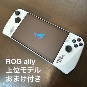 ASUS ROG Ally RC71L-Z1E512 おまけ付き(その他)
