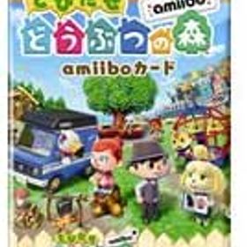 【ネコポス送料無料】【1パック販売】 ★とびだせどうぶつの森amiibo+ amiiboカード ★新品未開封品。