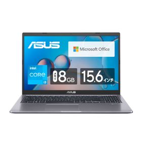 ASUS X515EA 新品¥64,800 中古¥45,000 | 新品・中古のネット最安値 | カカクキング