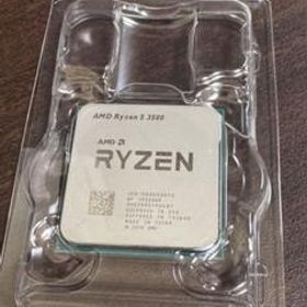 AMD Ryzen 5 3500 CPU