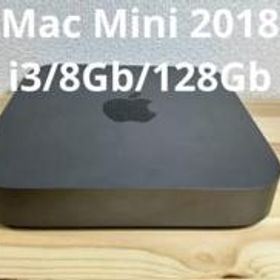 お値下げ　Mac mini 2018 Amazon | 【整備済み品】Apple Mac mini 2018 (8GB RAM,256GB