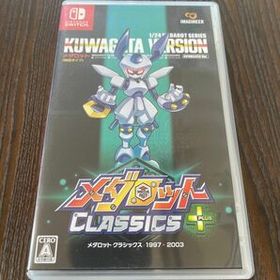 メダロット クラシックスプラスアドバンス　switch クワガタのみ未開封 Amazon.co.jp: メダロット クラシックス プラス クワガタVer