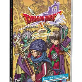 Windows版 いにしえの竜の伝承 レジストレーションコード | ドラクエ10(DQX)のアイテム、RMTの販売・買取一覧