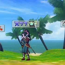 ドラゴンクエストⅩ ソウラのチャットスタンプ「蒼天のソウラ印章」 デジタルコード | ドラクエ10(DQX)のアイテム、RMTの販売・買取一覧