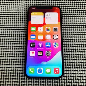 Apple iPhone 12 新品¥36,800 中古¥22,000 | 新品・中古のネット最安値 | カカクキング