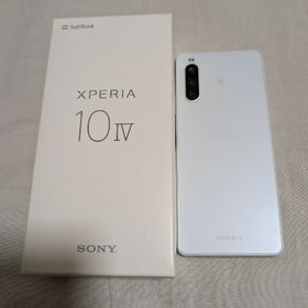 SONY Xperia 10 IV 新品¥22,800 中古¥13,800 | 新品・中古のネット最安値 | カカクキング