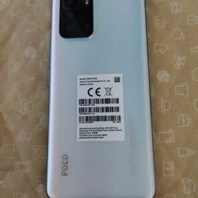 Xiaomi Poco X3 GT 新品¥33,800 中古¥18,600 | 新品・中古のネット最安値 | カカクキング