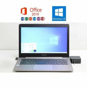 ASUS ZenBook i5 7200U メモリ8GBモデル 中古品 ZenBook 中古パソコン ASUS Flip S UX370U-256G Office 2019