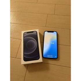 Apple iPhone 12 新品¥36,800 中古¥22,000 | 新品・中古のネット最安値 | カカクキング