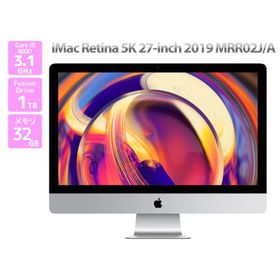 iMac 5K 27インチ 2019 新品 158,000円 中古 49,830円 | ネット