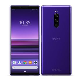 SONY Xperia 1 新品¥12,800 中古¥8,980 | 新品・中古のネット最安値 | カカクキング