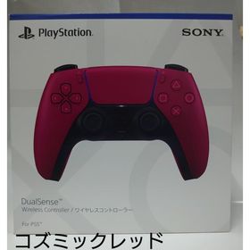 PS5 DualSense ワイヤレスコントローラーコズミック レッド (CFI-ZCT1J02)
