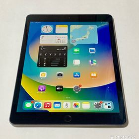 Apple iPad 10.2 2019 (第7世代) 新品¥25,800 中古¥12,000 | 新品・中古のネット最安値 | カカクキング